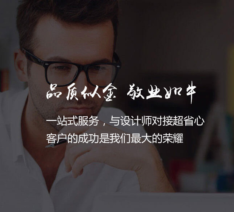 昆山網(wǎng)絡推廣